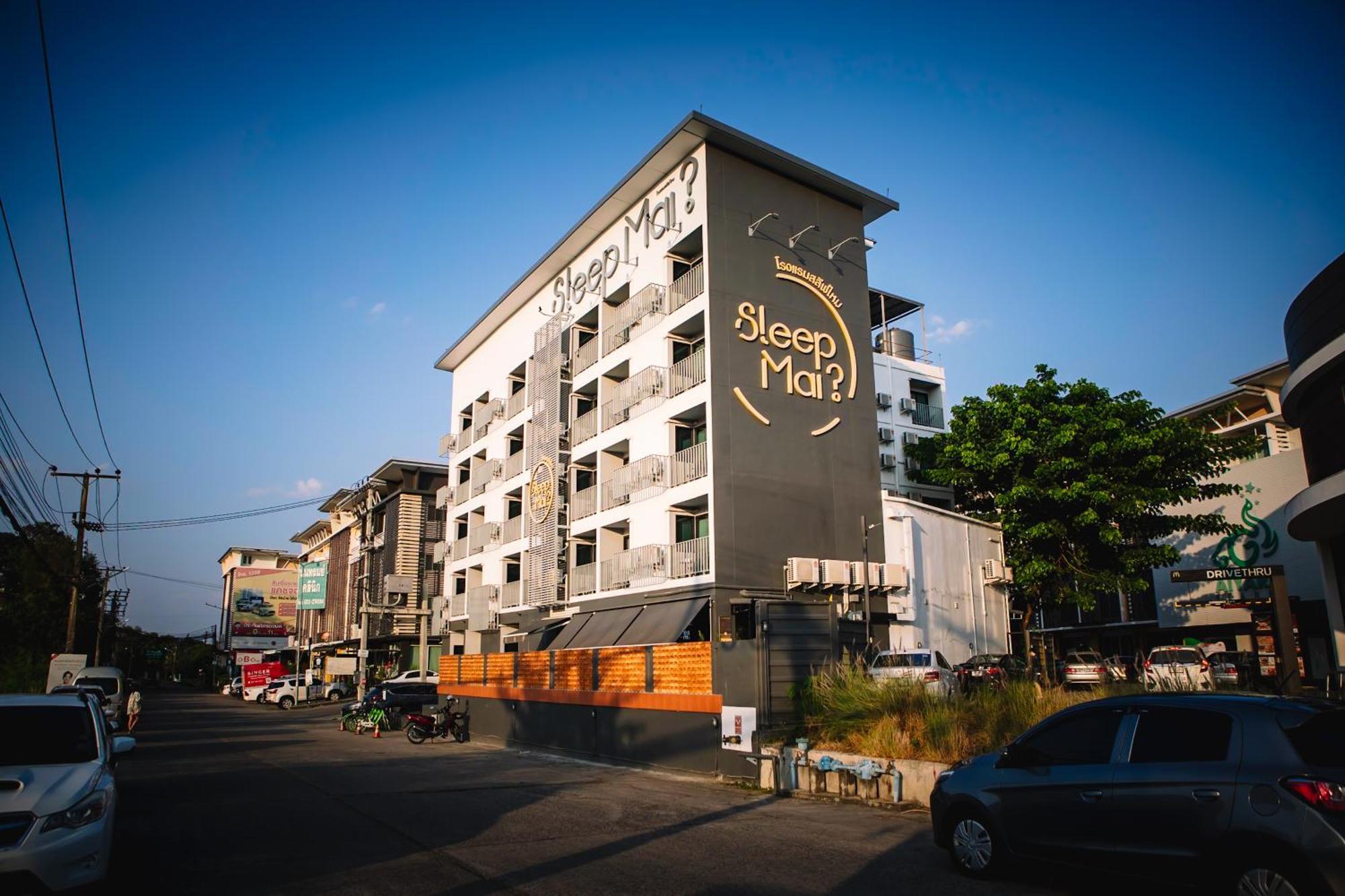 Sleep Mai Chiang Mai Airport Lifestyle Hotel Εξωτερικό φωτογραφία